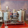 5BBL industriales de uso Sistema de fabricación de la cerveza artesanal Cerveza Equipo Proveedor en Venta