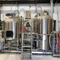 Equipo de elaboración de cerveza artesanal 500L máquina de fabricación de cerveza comercial de acero inoxidable fabricante de cervecería venta caliente de alta calidad