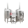 100L / 500L Home Micro Craft Beer Brewery Personalizable Beer Brewing Equipment Fabricante