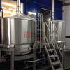 Equipo de microcervecería 1500L máquina de fabricación de cerveza personalizable Equipo de bodega en venta en Australia