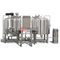 Equipo de microcervecería 500L con doble cubierta de calefacción eléctrica de acero inoxidable de alta calidad para la venta Clientes globales de América Latina